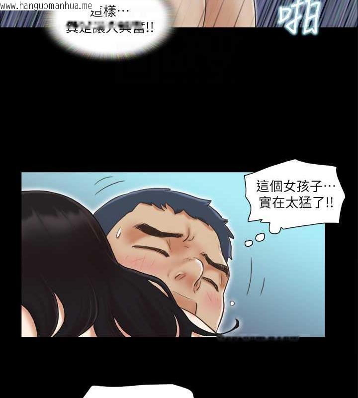 韩国漫画协议换爱(无码版)韩漫_协议换爱(无码版)-第9话-舍不得分开的肉体在线免费阅读-韩国漫画-第56张图片