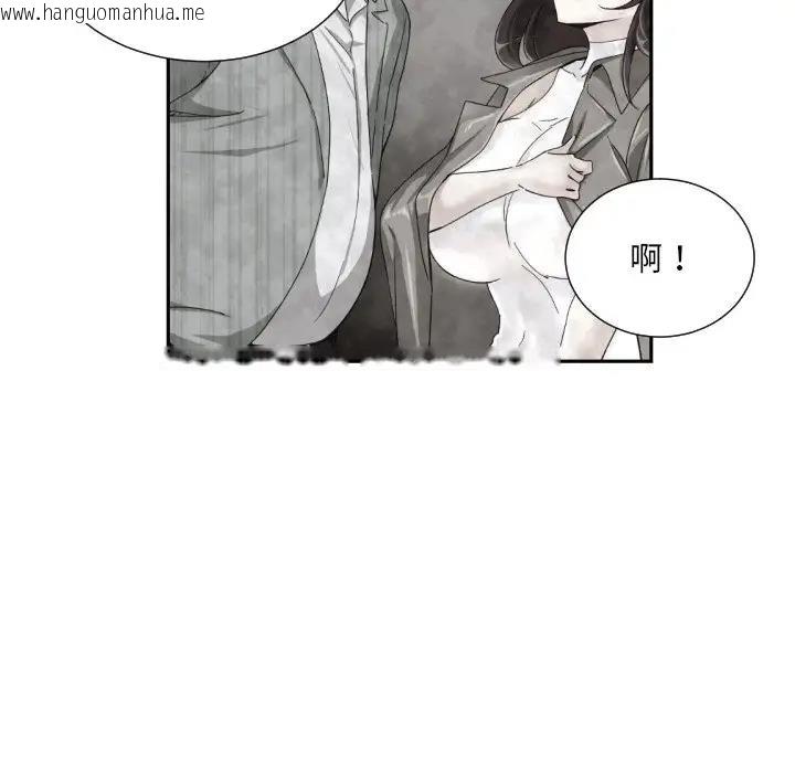 韩国漫画调教小娇妻/调教妻子韩漫_调教小娇妻/调教妻子-第39话在线免费阅读-韩国漫画-第57张图片