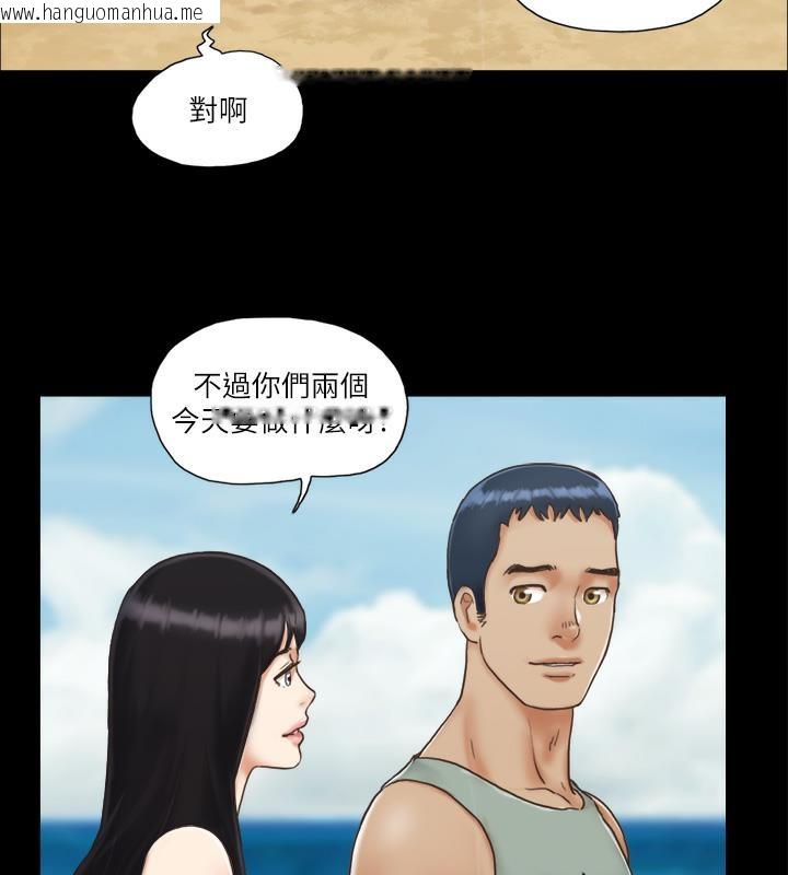 韩国漫画协议换爱(无码版)韩漫_协议换爱(无码版)-第3话-墙另一边传来的呻吟声在线免费阅读-韩国漫画-第63张图片