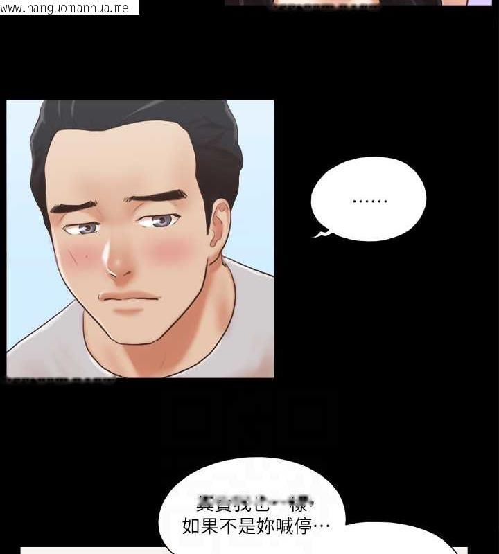 韩国漫画协议换爱(无码版)韩漫_协议换爱(无码版)-第7话-想知道进去的感觉在线免费阅读-韩国漫画-第54张图片