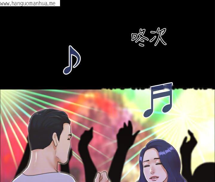 韩国漫画协议换爱(无码版)韩漫_协议换爱(无码版)-第3话-墙另一边传来的呻吟声在线免费阅读-韩国漫画-第82张图片