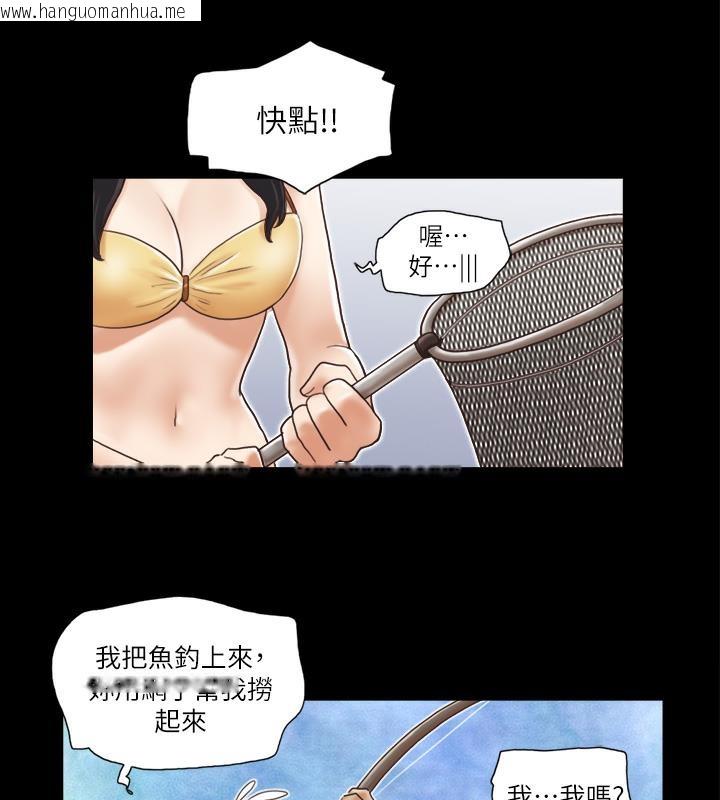 韩国漫画协议换爱(无码版)韩漫_协议换爱(无码版)-第2话-我们去饭店续摊吧在线免费阅读-韩国漫画-第50张图片