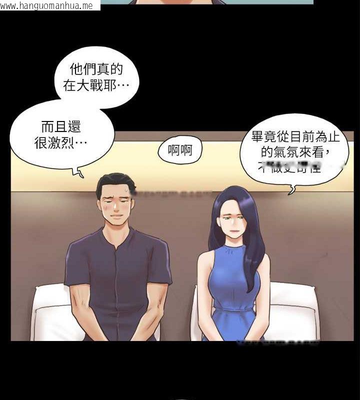 韩国漫画协议换爱(无码版)韩漫_协议换爱(无码版)-第9话-舍不得分开的肉体在线免费阅读-韩国漫画-第32张图片