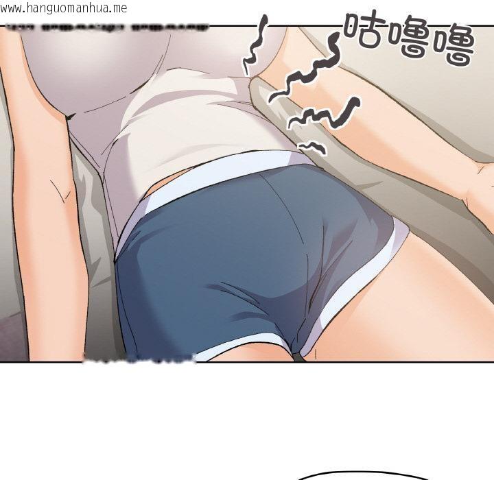 韩国漫画家人之间这样不好吧？韩漫_家人之间这样不好吧？-第2话在线免费阅读-韩国漫画-第16张图片