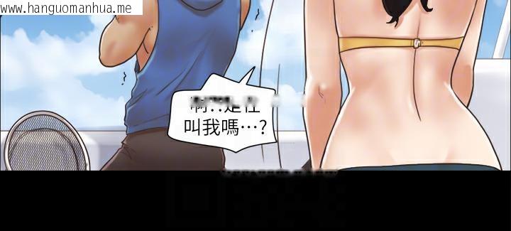 韩国漫画协议换爱(无码版)韩漫_协议换爱(无码版)-第2话-我们去饭店续摊吧在线免费阅读-韩国漫画-第49张图片