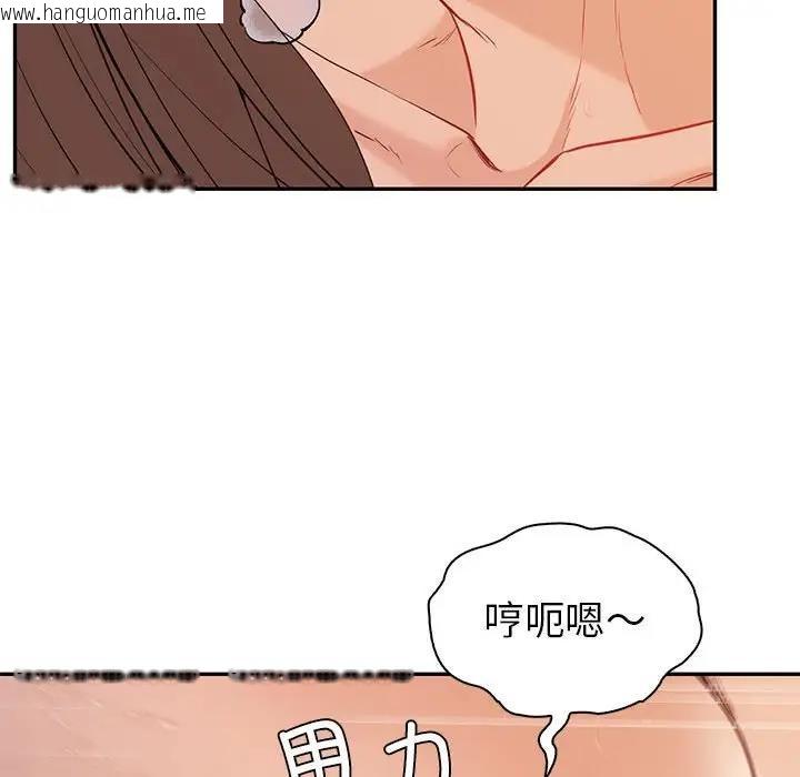 韩国漫画回不去的婚姻韩漫_回不去的婚姻-第20话在线免费阅读-韩国漫画-第124张图片