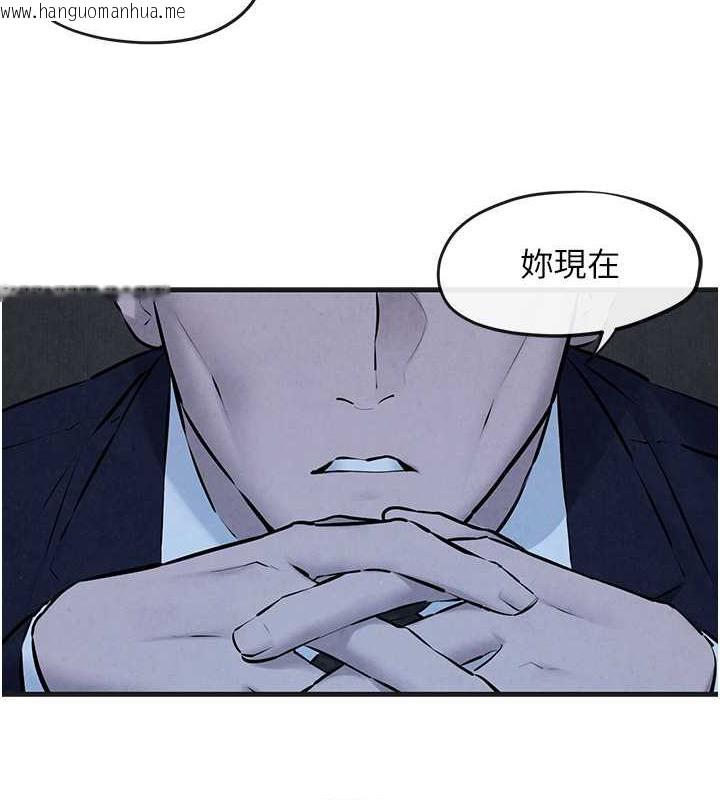 韩国漫画欲海交锋韩漫_欲海交锋-第37话-下一站:副社长的地下情人在线免费阅读-韩国漫画-第10张图片