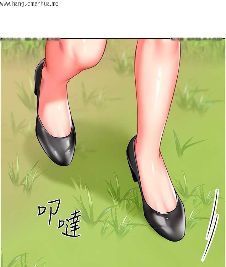 韩国漫画幼儿园老师们韩漫_幼儿园老师们-第49话-好刺激…走不开…在线免费阅读-韩国漫画-第163张图片