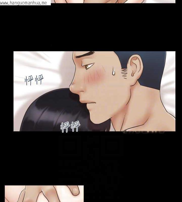 韩国漫画协议换爱(无码版)韩漫_协议换爱(无码版)-第6话-同意之下在线免费阅读-韩国漫画-第42张图片