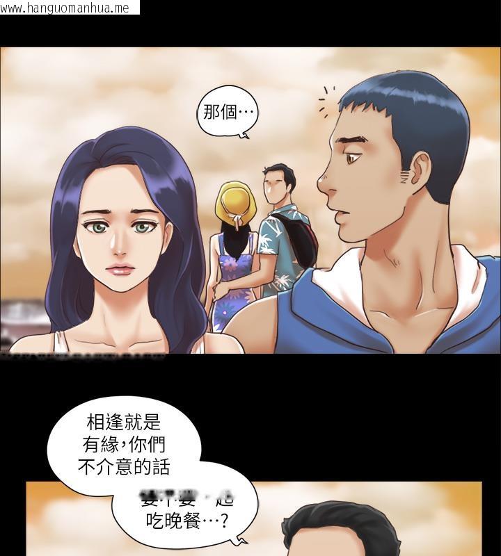 韩国漫画协议换爱(无码版)韩漫_协议换爱(无码版)-第2话-我们去饭店续摊吧在线免费阅读-韩国漫画-第71张图片