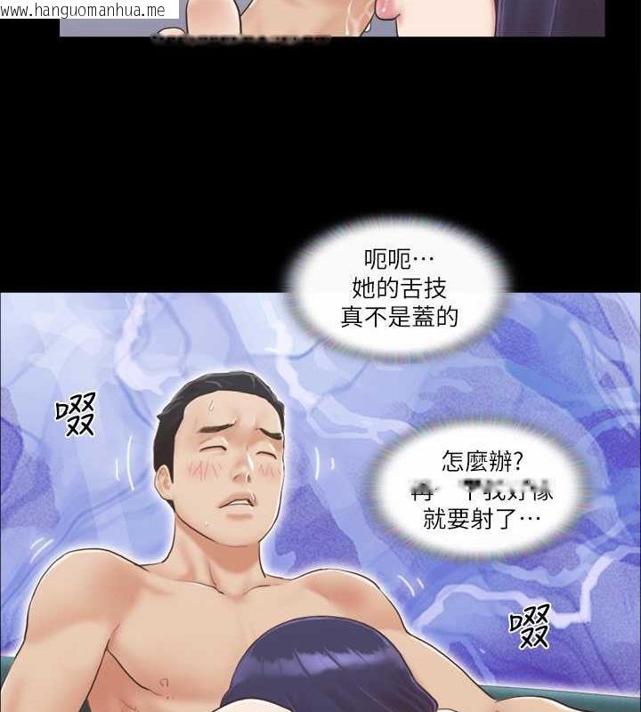 韩国漫画协议换爱(无码版)韩漫_协议换爱(无码版)-第7话-想知道进去的感觉在线免费阅读-韩国漫画-第10张图片