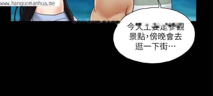 韩国漫画协议换爱(无码版)韩漫_协议换爱(无码版)-第3话-墙另一边传来的呻吟声在线免费阅读-韩国漫画-第64张图片