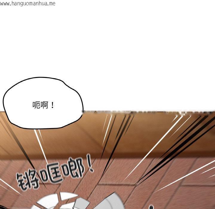 韩国漫画家人之间这样不好吧？韩漫_家人之间这样不好吧？-第2话在线免费阅读-韩国漫画-第61张图片