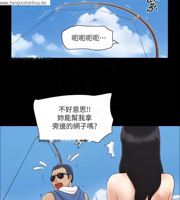 韩国漫画协议换爱(无码版)韩漫_协议换爱(无码版)-第2话-我们去饭店续摊吧在线免费阅读-韩国漫画-第48张图片