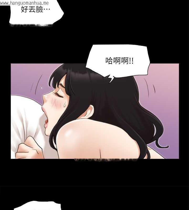 韩国漫画协议换爱(无码版)韩漫_协议换爱(无码版)-第9话-舍不得分开的肉体在线免费阅读-韩国漫画-第24张图片