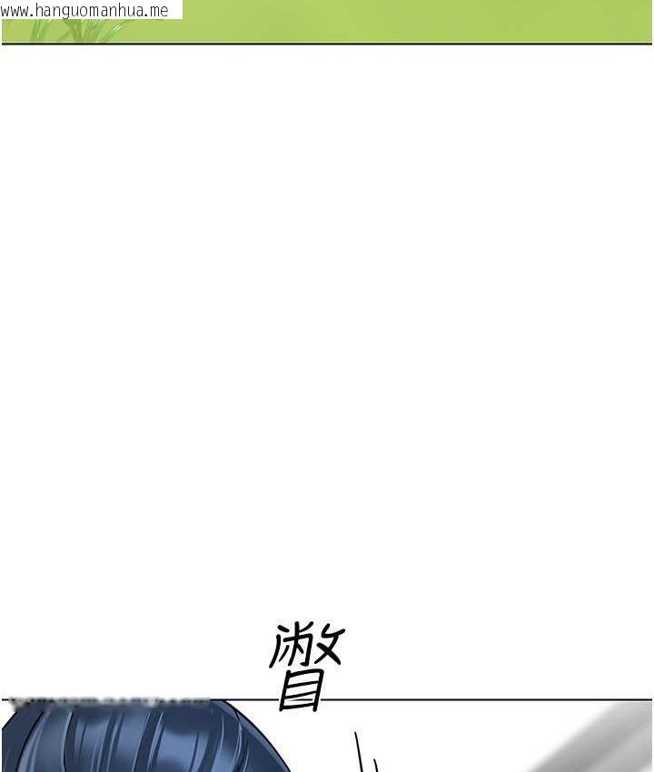 韩国漫画幼儿园老师们韩漫_幼儿园老师们-第49话-好刺激…走不开…在线免费阅读-韩国漫画-第164张图片