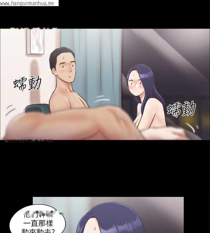 韩国漫画协议换爱(无码版)韩漫_协议换爱(无码版)-第7话-想知道进去的感觉在线免费阅读-韩国漫画-第25张图片