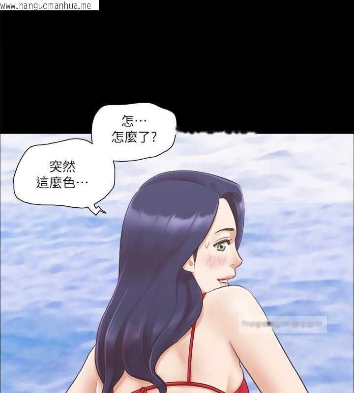 韩国漫画协议换爱(无码版)韩漫_协议换爱(无码版)-第8话-仅只一天的交换伴侣在线免费阅读-韩国漫画-第60张图片