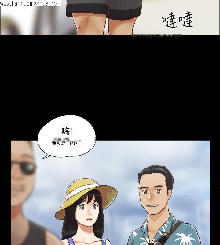 韩国漫画协议换爱(无码版)韩漫_协议换爱(无码版)-第1话-在裸体沙滩遇见的她在线免费阅读-韩国漫画-第69张图片