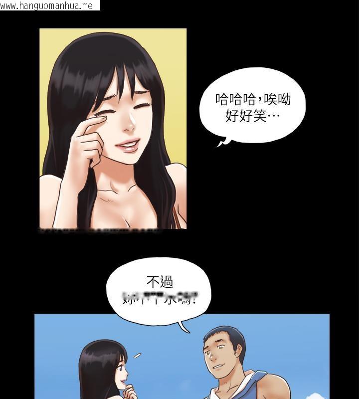 韩国漫画协议换爱(无码版)韩漫_协议换爱(无码版)-第2话-我们去饭店续摊吧在线免费阅读-韩国漫画-第58张图片