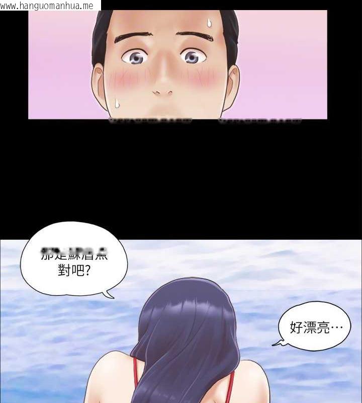 韩国漫画协议换爱(无码版)韩漫_协议换爱(无码版)-第8话-仅只一天的交换伴侣在线免费阅读-韩国漫画-第55张图片