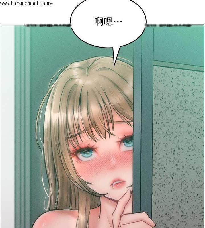 韩国漫画让傲慢女屈服的一百种方法韩漫_让傲慢女屈服的一百种方法-第27话-妳看到警察就兴奋啦?在线免费阅读-韩国漫画-第33张图片