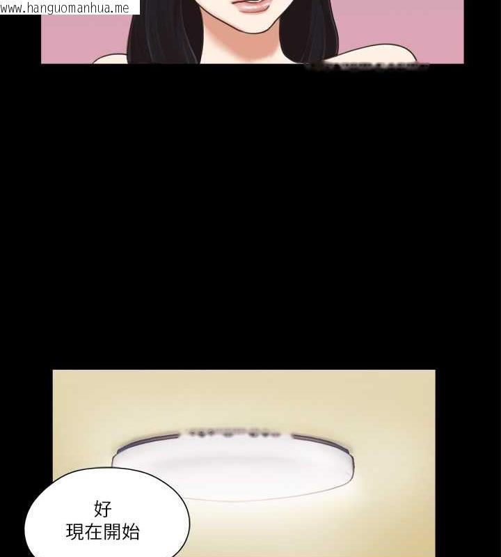 韩国漫画协议换爱(无码版)韩漫_协议换爱(无码版)-第6话-同意之下在线免费阅读-韩国漫画-第16张图片