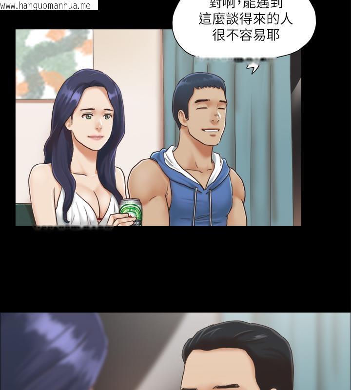 韩国漫画协议换爱(无码版)韩漫_协议换爱(无码版)-第3话-墙另一边传来的呻吟声在线免费阅读-韩国漫画-第13张图片