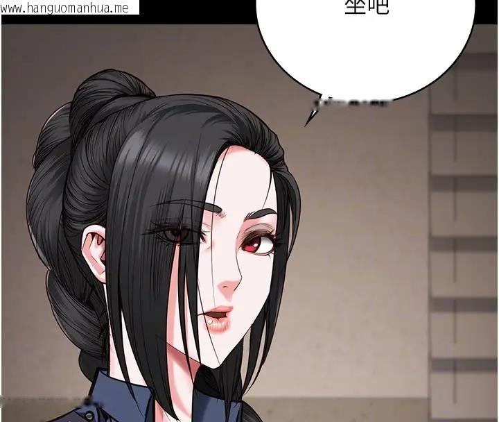 韩国漫画监狱女囚韩漫_监狱女囚-第65话-可以用身体安慰我吗?在线免费阅读-韩国漫画-第117张图片