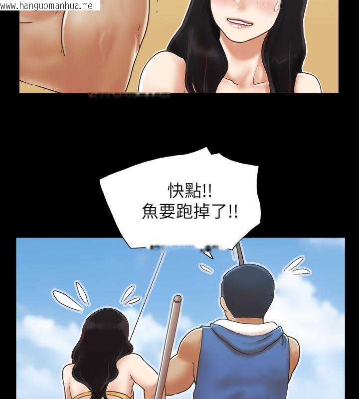 韩国漫画协议换爱(无码版)韩漫_协议换爱(无码版)-第2话-我们去饭店续摊吧在线免费阅读-韩国漫画-第52张图片