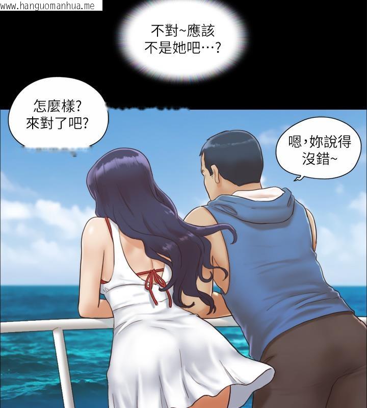 韩国漫画协议换爱(无码版)韩漫_协议换爱(无码版)-第2话-我们去饭店续摊吧在线免费阅读-韩国漫画-第12张图片