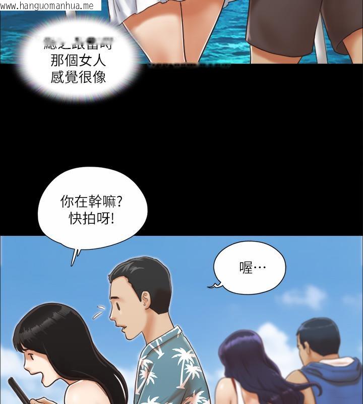 韩国漫画协议换爱(无码版)韩漫_协议换爱(无码版)-第2话-我们去饭店续摊吧在线免费阅读-韩国漫画-第13张图片