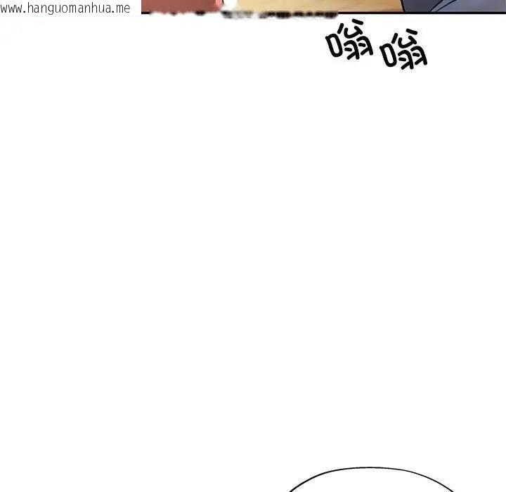 韩国漫画可以爱你吗韩漫_可以爱你吗-第10话在线免费阅读-韩国漫画-第181张图片