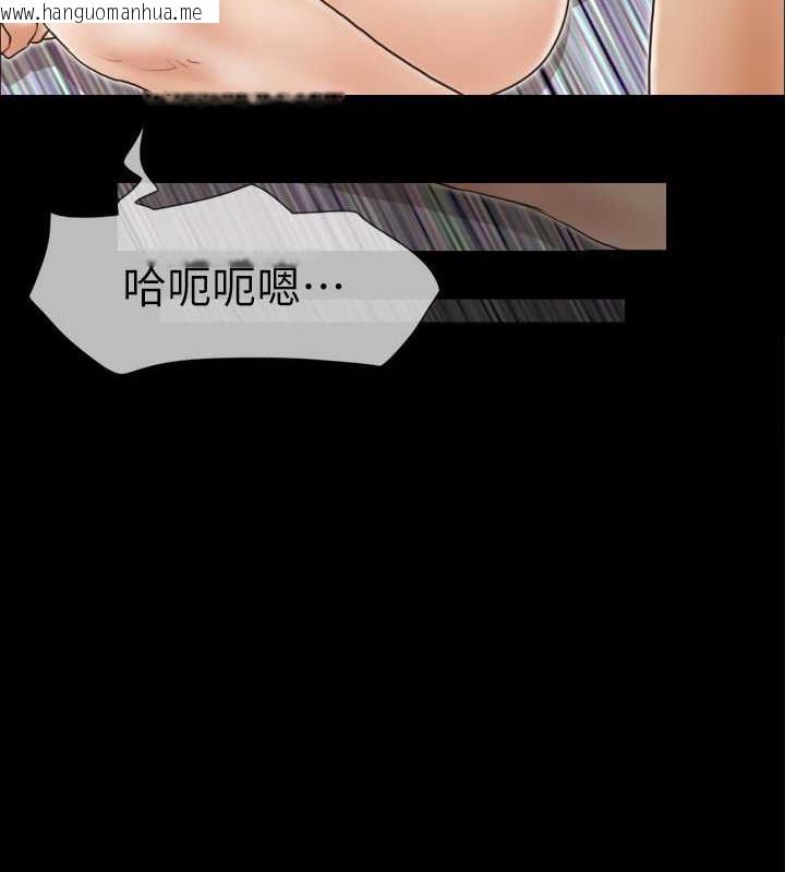 韩国漫画协议换爱(无码版)韩漫_协议换爱(无码版)-第9话-舍不得分开的肉体在线免费阅读-韩国漫画-第64张图片