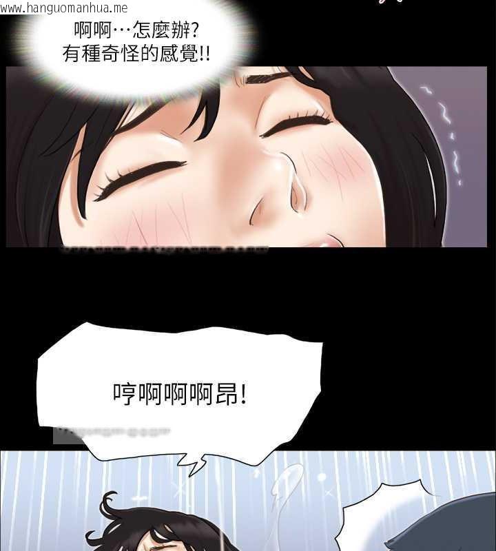 韩国漫画协议换爱(无码版)韩漫_协议换爱(无码版)-第9话-舍不得分开的肉体在线免费阅读-韩国漫画-第20张图片