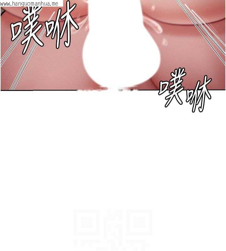 韩国漫画让傲慢女屈服的一百种方法韩漫_让傲慢女屈服的一百种方法-第27话-妳看到警察就兴奋啦?在线免费阅读-韩国漫画-第85张图片