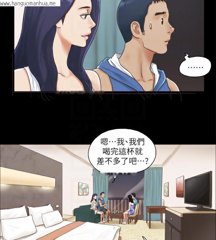 韩国漫画协议换爱(无码版)韩漫_协议换爱(无码版)-第3话-墙另一边传来的呻吟声在线免费阅读-韩国漫画-第31张图片