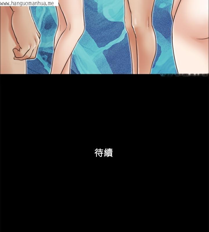 韩国漫画协议换爱(无码版)韩漫_协议换爱(无码版)-第5话-要玩就玩得彻底在线免费阅读-韩国漫画-第87张图片