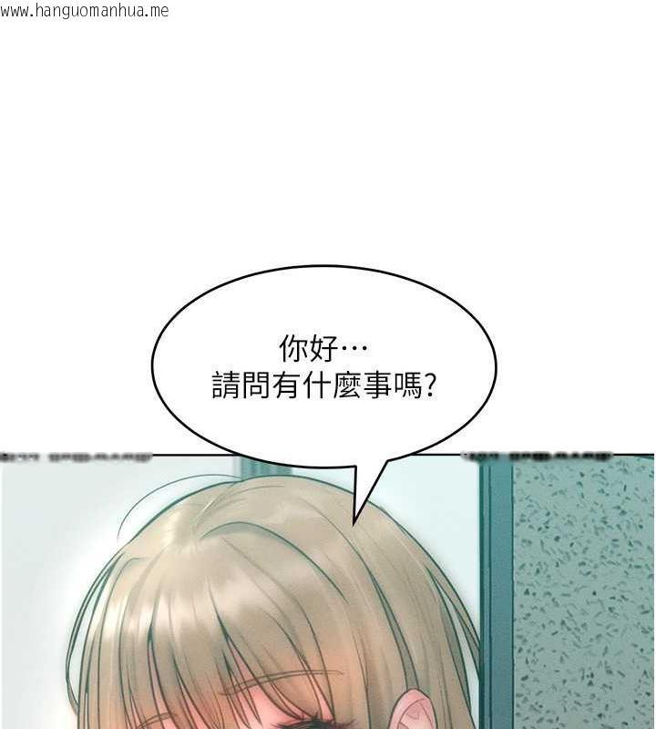 韩国漫画让傲慢女屈服的一百种方法韩漫_让傲慢女屈服的一百种方法-第27话-妳看到警察就兴奋啦?在线免费阅读-韩国漫画-第26张图片