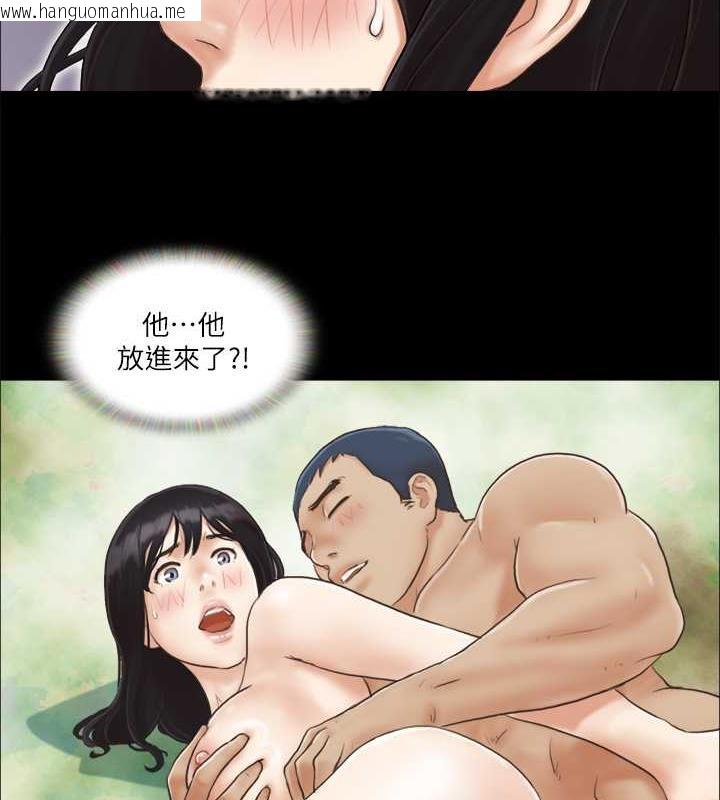 韩国漫画协议换爱(无码版)韩漫_协议换爱(无码版)-第6话-同意之下在线免费阅读-韩国漫画-第71张图片