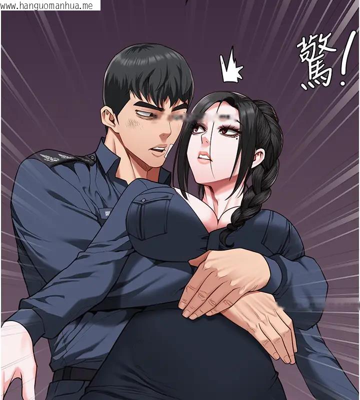 韩国漫画监狱女囚韩漫_监狱女囚-第65话-可以用身体安慰我吗?在线免费阅读-韩国漫画-第179张图片