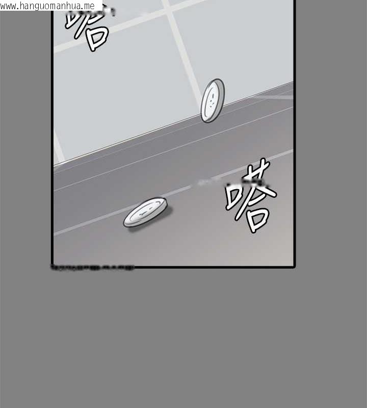 韩国漫画傀儡韩漫_傀儡-第330话-脱下制服成为大人的惠敏在线免费阅读-韩国漫画-第192张图片