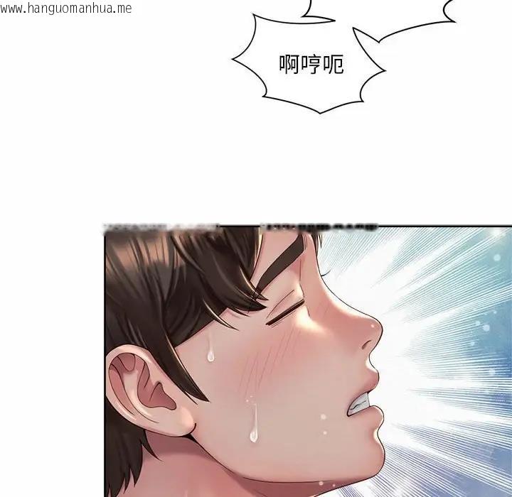 韩国漫画上班也要谈恋爱/社内恋爱韩漫_上班也要谈恋爱/社内恋爱-第35话在线免费阅读-韩国漫画-第16张图片