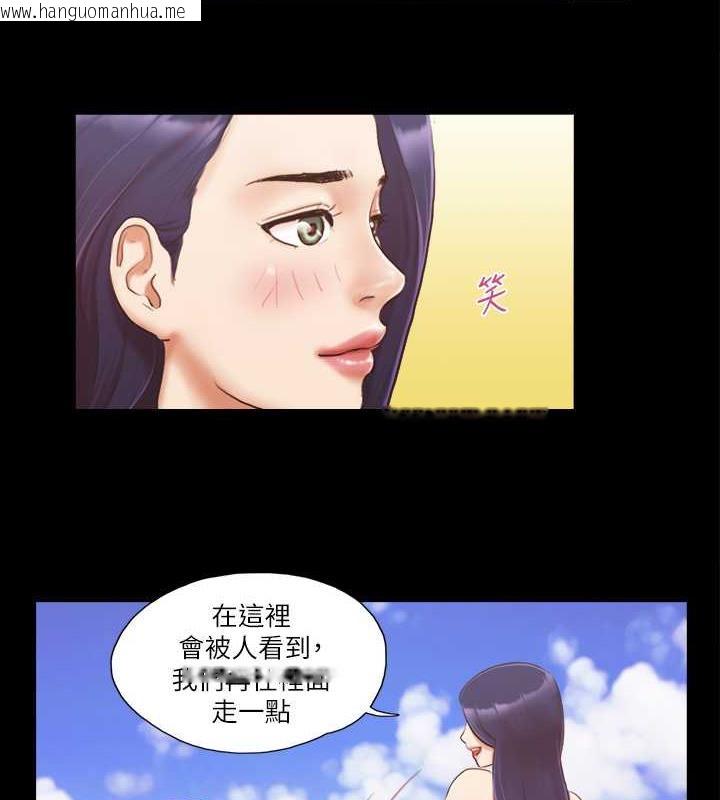 韩国漫画协议换爱(无码版)韩漫_协议换爱(无码版)-第10话-这里没人，脱掉吧!在线免费阅读-韩国漫画-第70张图片