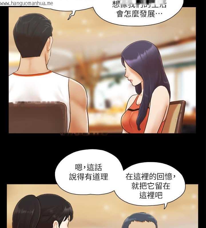 韩国漫画协议换爱(无码版)韩漫_协议换爱(无码版)-第10话-这里没人，脱掉吧!在线免费阅读-韩国漫画-第26张图片