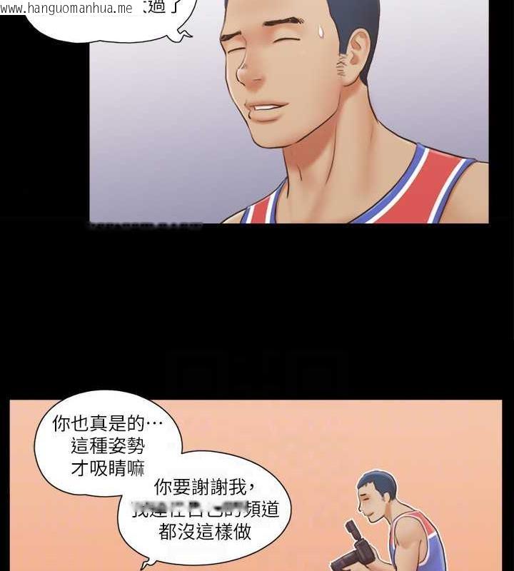 韩国漫画协议换爱(无码版)韩漫_协议换爱(无码版)-第13话-熟悉的快乐与新的诱惑在线免费阅读-韩国漫画-第66张图片