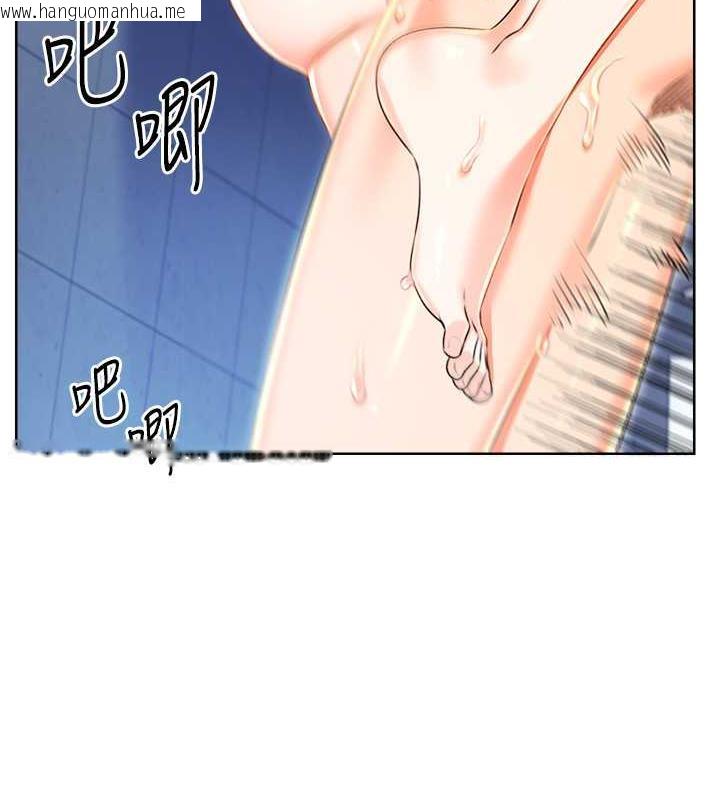 韩国漫画性运刮刮乐韩漫_性运刮刮乐-第16话-妳明明就喜欢这个体位在线免费阅读-韩国漫画-第64张图片