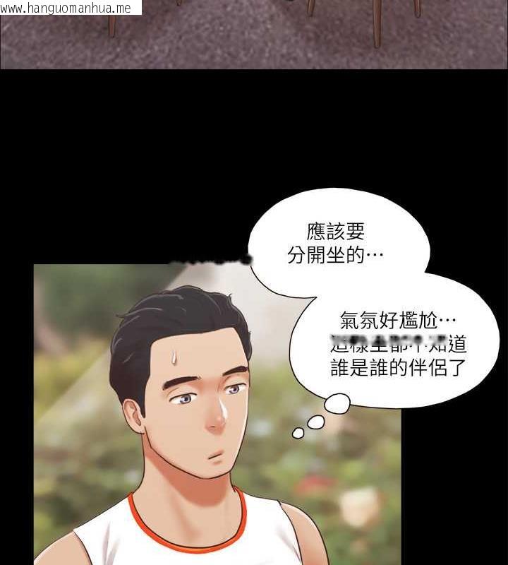 韩国漫画协议换爱(无码版)韩漫_协议换爱(无码版)-第10话-这里没人，脱掉吧!在线免费阅读-韩国漫画-第11张图片