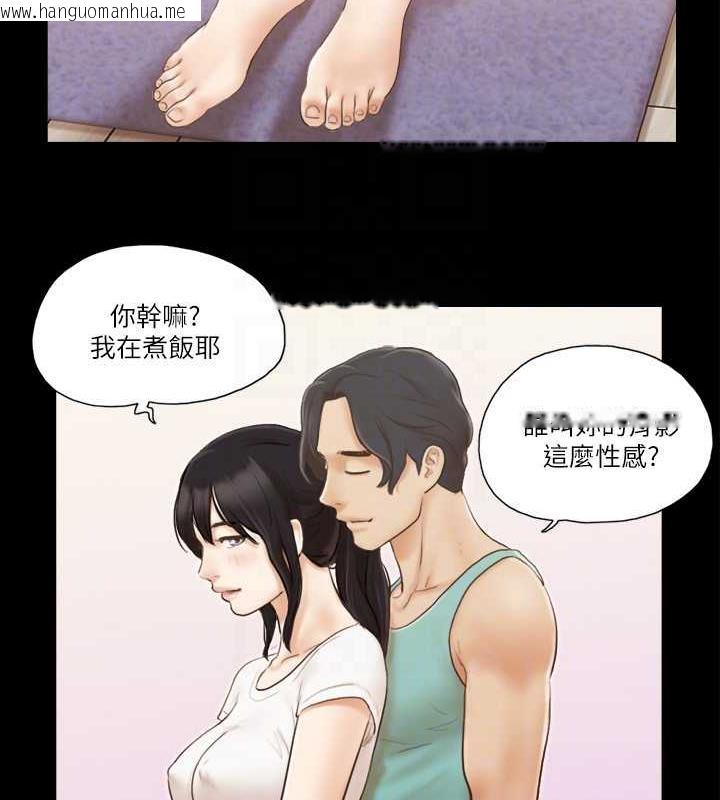 韩国漫画协议换爱(无码版)韩漫_协议换爱(无码版)-第13话-熟悉的快乐与新的诱惑在线免费阅读-韩国漫画-第31张图片