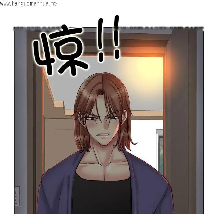 韩国漫画一杆入洞/一杆进洞韩漫_一杆入洞/一杆进洞-第26话在线免费阅读-韩国漫画-第7张图片